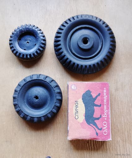 СССР: колесо (колесико) к детской игрушечной машине. Цена за одно.