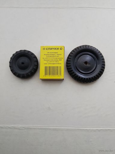 СССР: колесо (колесико) к большой детской игрушечной машине. Цена за одно.