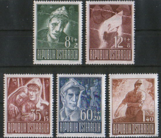 5 марок из серии 1947г. Австрия "Военнопленные"