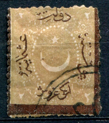 Османская Империя (Турция) - 1869г. - полумесяц и звезда, доплатные марки (portomarken), перфорация 13:14, 2 Ghr - 1 марка - гашёная, есть сгиб, сильно повреждён уголок [Mi 13 b]. #4-W2-122-A-1