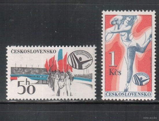 Чехословакия-1980,(Мих.2571-2572)  ** , Спорт(полная серия)