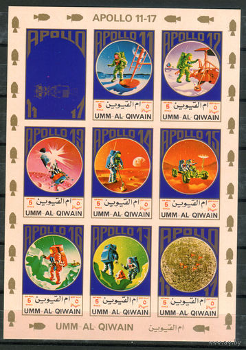 Умм-эль-Кайвайн - 1972г. - Космос. Аполлон - полная серия, MNH, маленькое повреждение клея [Mi 922 B - 929 B] - 1 лист