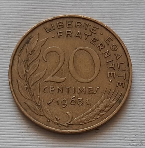 20 сантимов 1963 г. Франция