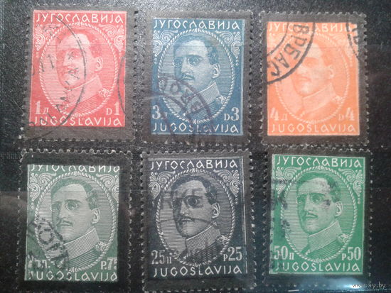 Югославия, 1934. Стандарт. Король Александр, траурная надпечатка