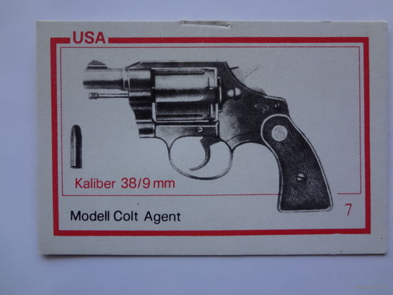 Календарик 1993 г. Револьвер. (7).