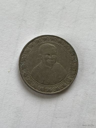 Шри-Ланка 1 рупия 1993