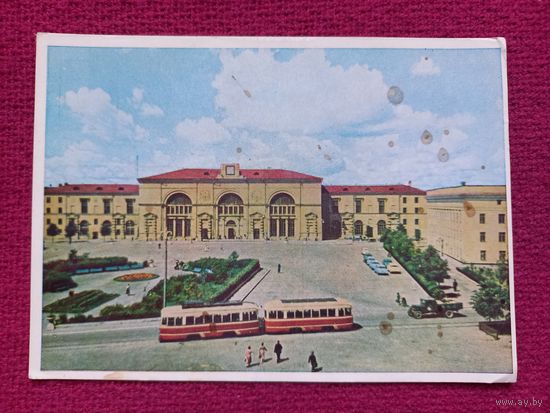 Витебск. Привокзальная площадь. Ананьины 1962 г. Чистая.