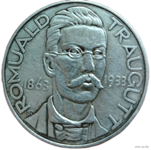10 злотых, 1933 года. 70 лет польскому восстанию 1863 года. Ромуальд Траугутт. XF