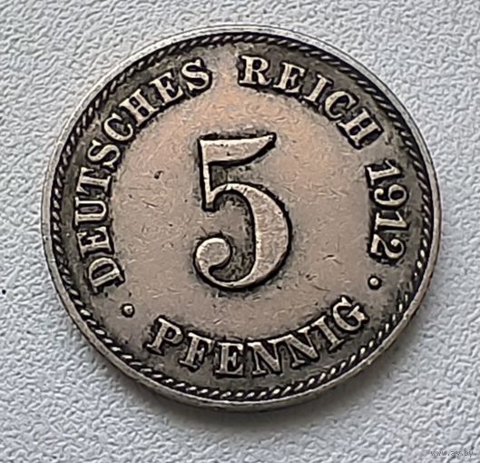 Германия 5 пфеннигов, 1912 J  2-12-24