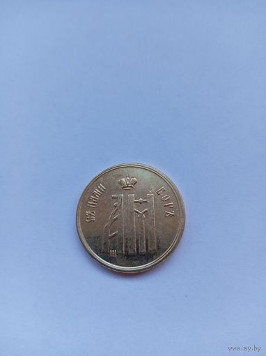 Жетон. На коронацию А-3. НОВОДЕЛ.