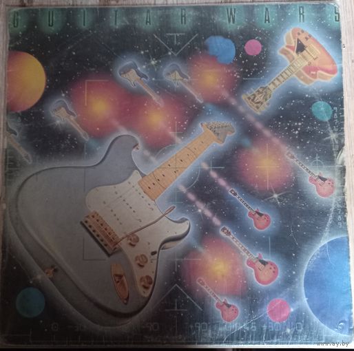 Guitar Wars