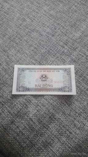 ВЬЕТНАМ 2 донга 1980 год