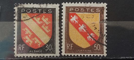 РАСПРОДАЖА ФРАНЦИЯ 1946г. Гаш.