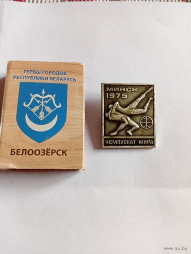 Значок Минск 1975