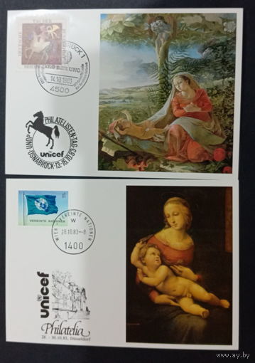 Картмаксимум ЕВРОПА  культура искусство картины