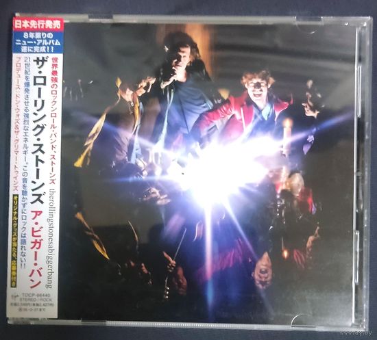 The Rolling Stones - A Bigger Bang / made in Japan