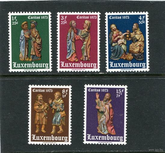 Люксембург. Каритас - благотворительная деятельность. 1973