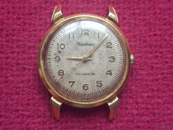 Часы Кировские 2408 СССР. На ходу. Позолота AU 20. 1 МЧЗ им. Кирова.