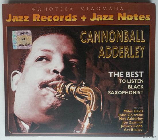 CD Cannonball Adderley – The Best To Listen Black Saxophonist (2004)