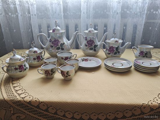 Сервис мфз