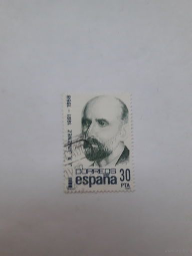 Марки Испания лауреат Нобелевской премии по литературе 1956 Х Р Хименес