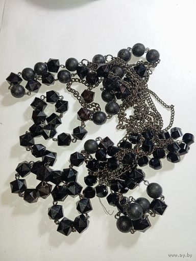 Бусы тяжёлые