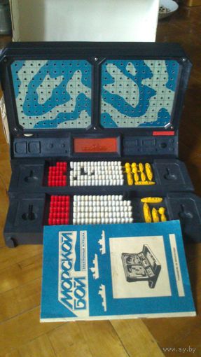 Игра:МОРСКОЙ БОЙ Цена снижена