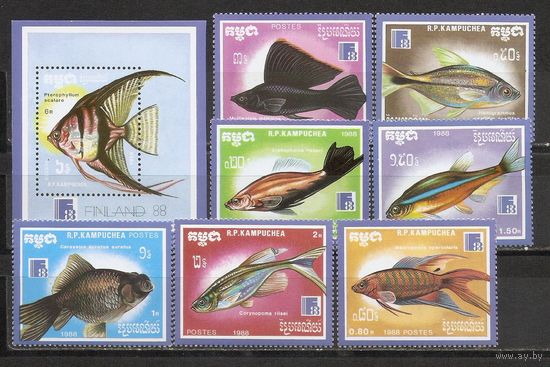 ФФ1 Кампучия 1988 Рыбы