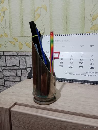 Карандашница