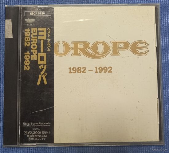 CD,(Japan) Europe – 1982-1992
