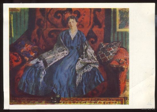 Открытка ИЗОГИЗ СССР Портрет Ю.Е.Кустодиевой. худ.Б.М.Кустодиев 1963 год