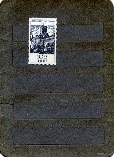 ГДР, 1970,  1м ,   АРХИТЕКТУРА  чистая