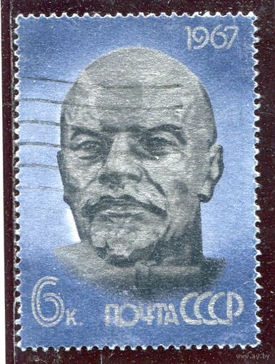 СССР 1967.. Ленин в скульптуре