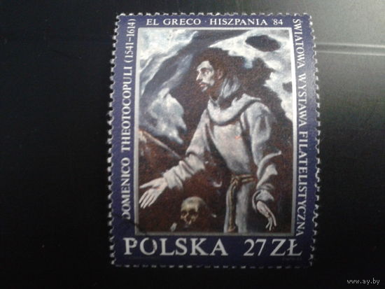 Польша, 1984, Международная филвыставка