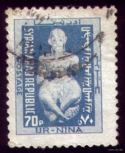 1 марка 1975 год Сирия 1286