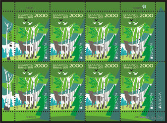 Марки РБ,  870, Леса (EUROPA) МЛ, 2011