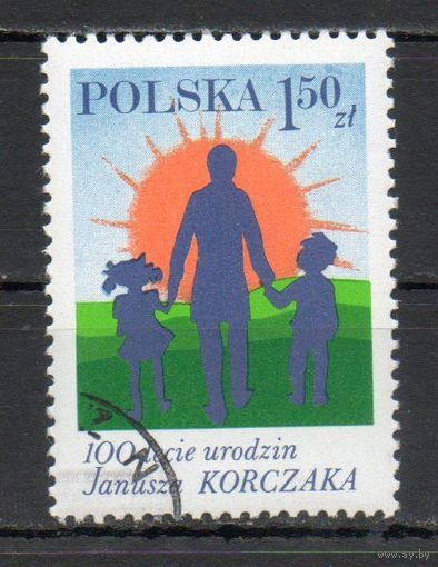 Польша 1978.  100 лет со дня рождения Януша Корчака. Полная серия