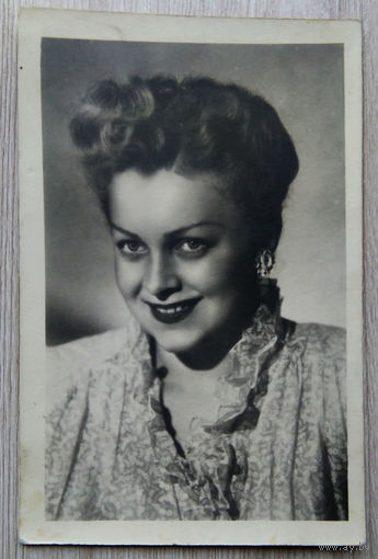 Артисты Советского кино .0007 Л.9 x13.5. Целиковская .1954 г.