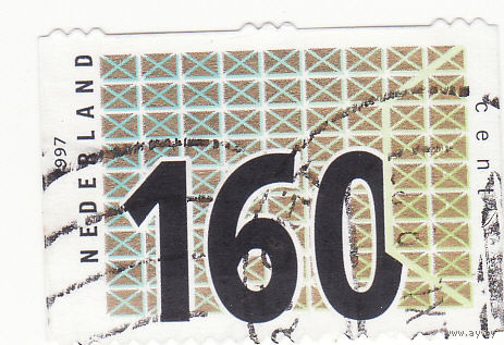 Бизнес почта 1997 год