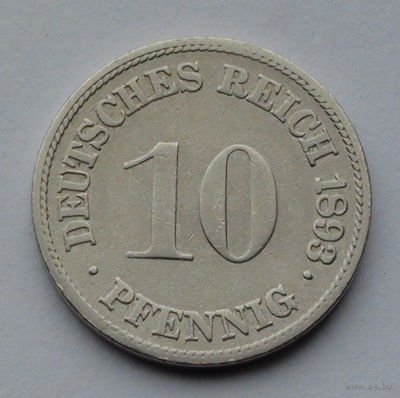 Германия - Германская империя 10 пфеннигов. 1893. F