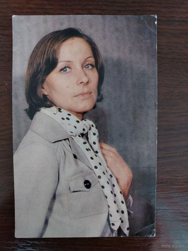 Актриса Л. Малеванная 1979