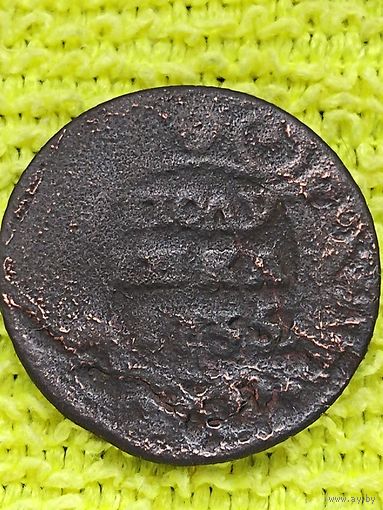 Полушка 1735 г. Анна Иоановна. Распродажа. Без мц.