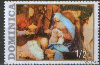 Марка из серии 1973г. Доминика "Рождество. Питер Брейгель "Поклонение Королей" MNH