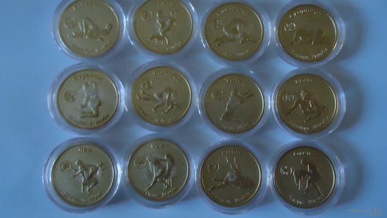 Секс-гороскоп Знаки Зодиака 12 шт. евро sex euros