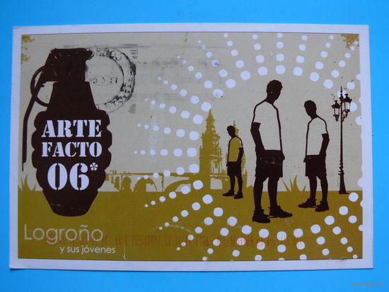 Открытка для посткроссинга (современная), прошла почту; штампы, марки, 2009 (Испания-Беларусь), подписана.