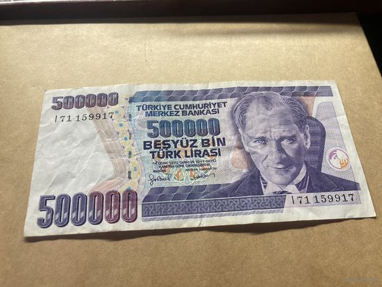 Турция 500000