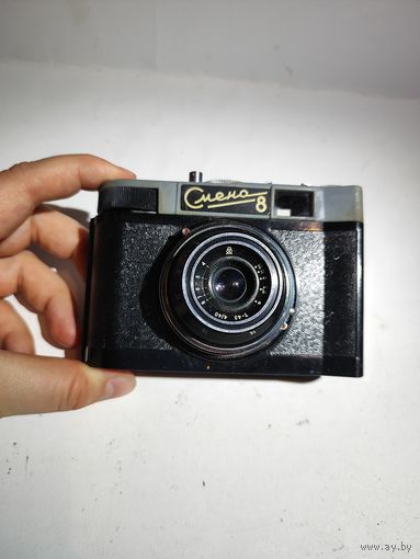 Фотоаппарат СМЕНА 8