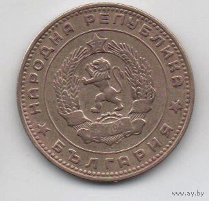5 стотинки 1962 Болгария.