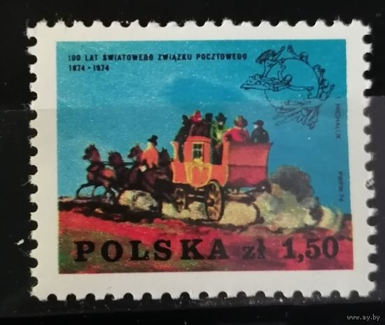 Польша 1974  100 лет Всемирному почтовому союзу