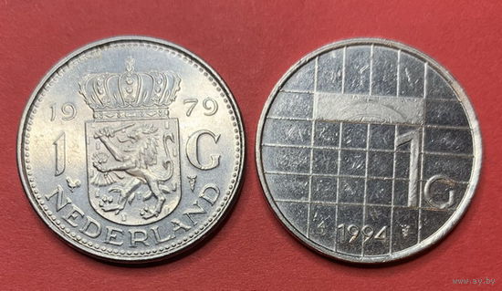 Нидерланды 2 монеты по 1 гульдену